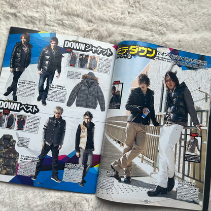 Men’s Egg Magazine - Vol.161 (2013)