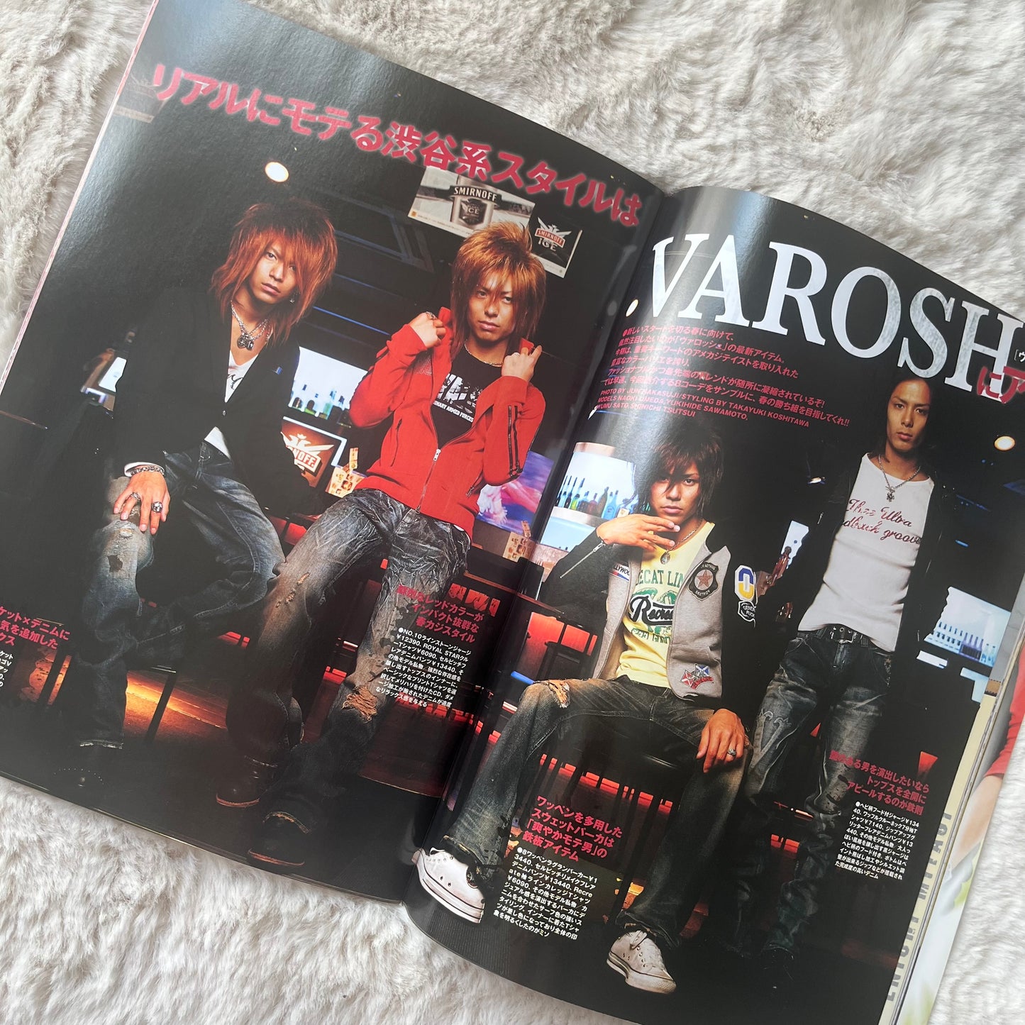 Men’s Egg Youth Magazine - Vol.01