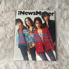 R&R Newsmaker Magazine - Vol.145 (October 2000)