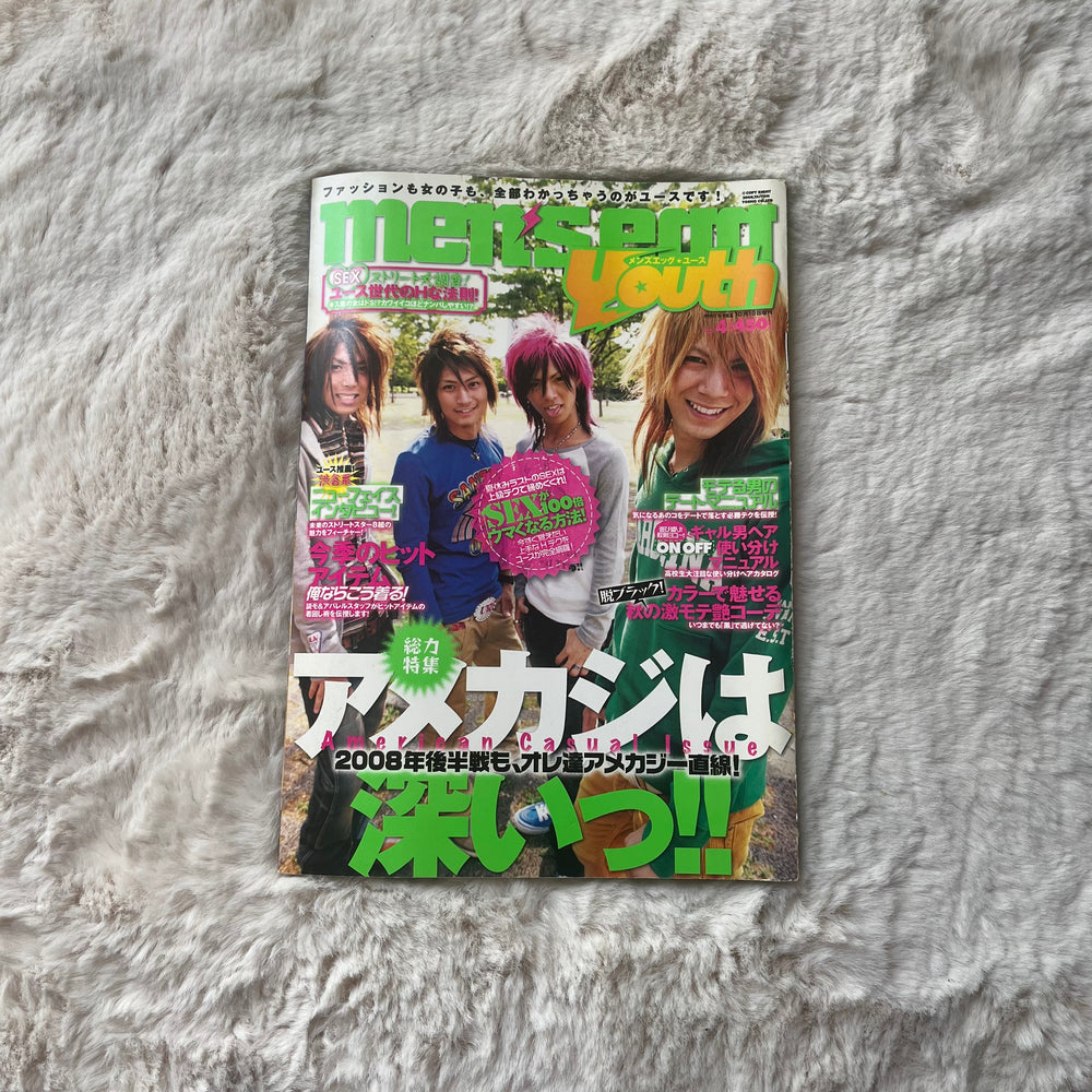 Men’s Egg Youth Magazine - Vol.04