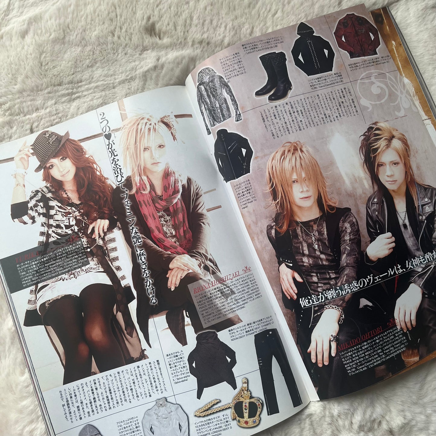 Men’s Spider - Vol.07