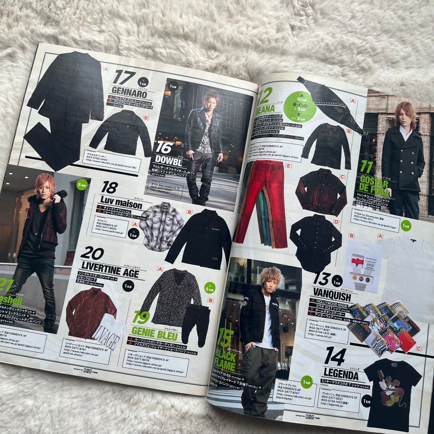 Men’s Egg Magazine - Vol.161 (2013)