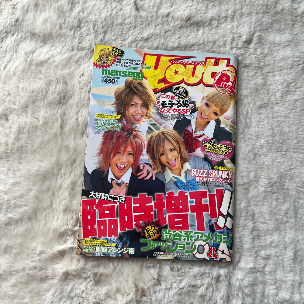 Men’s Egg Youth Plus Magazine - Vol.01