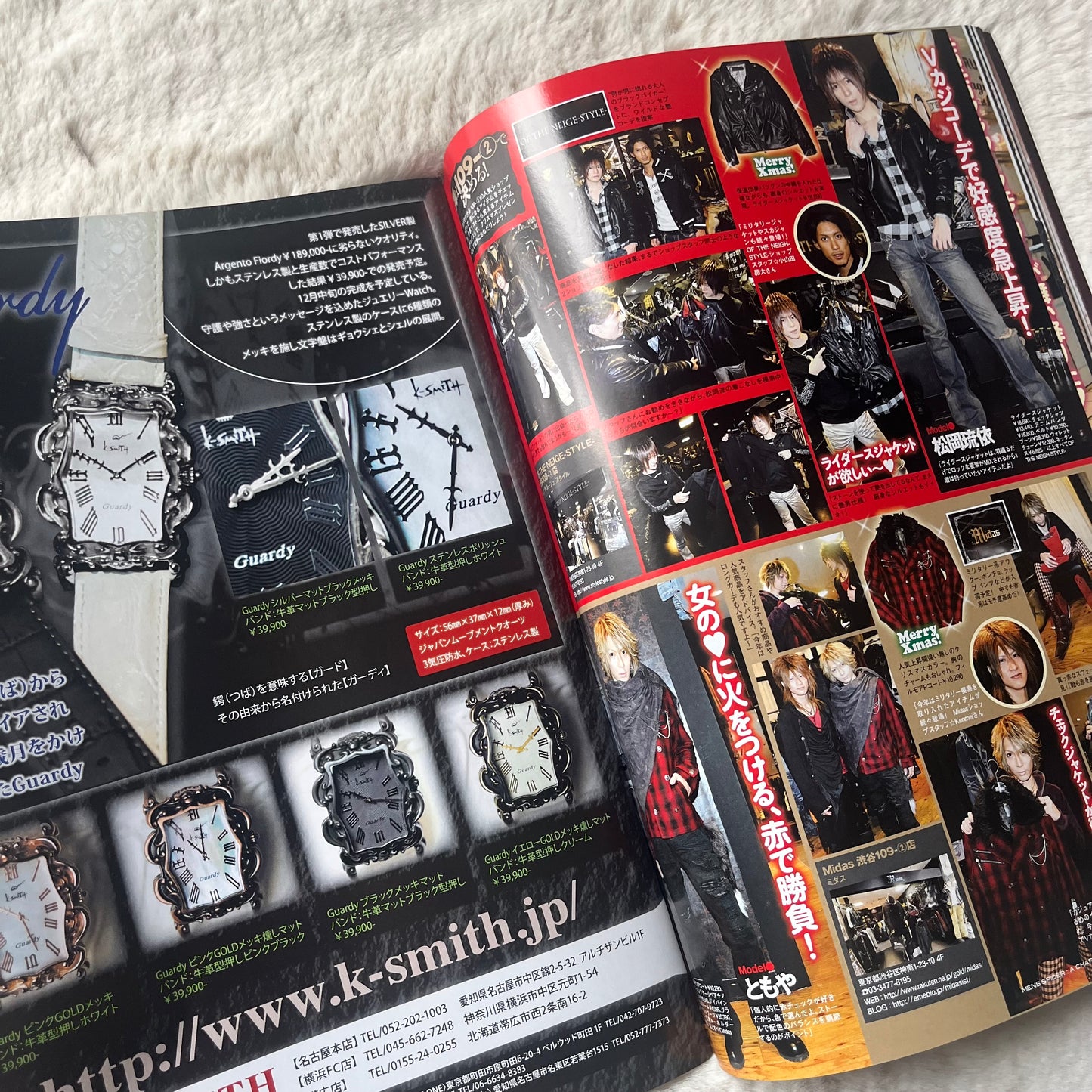 Men’s Spider - Vol.14