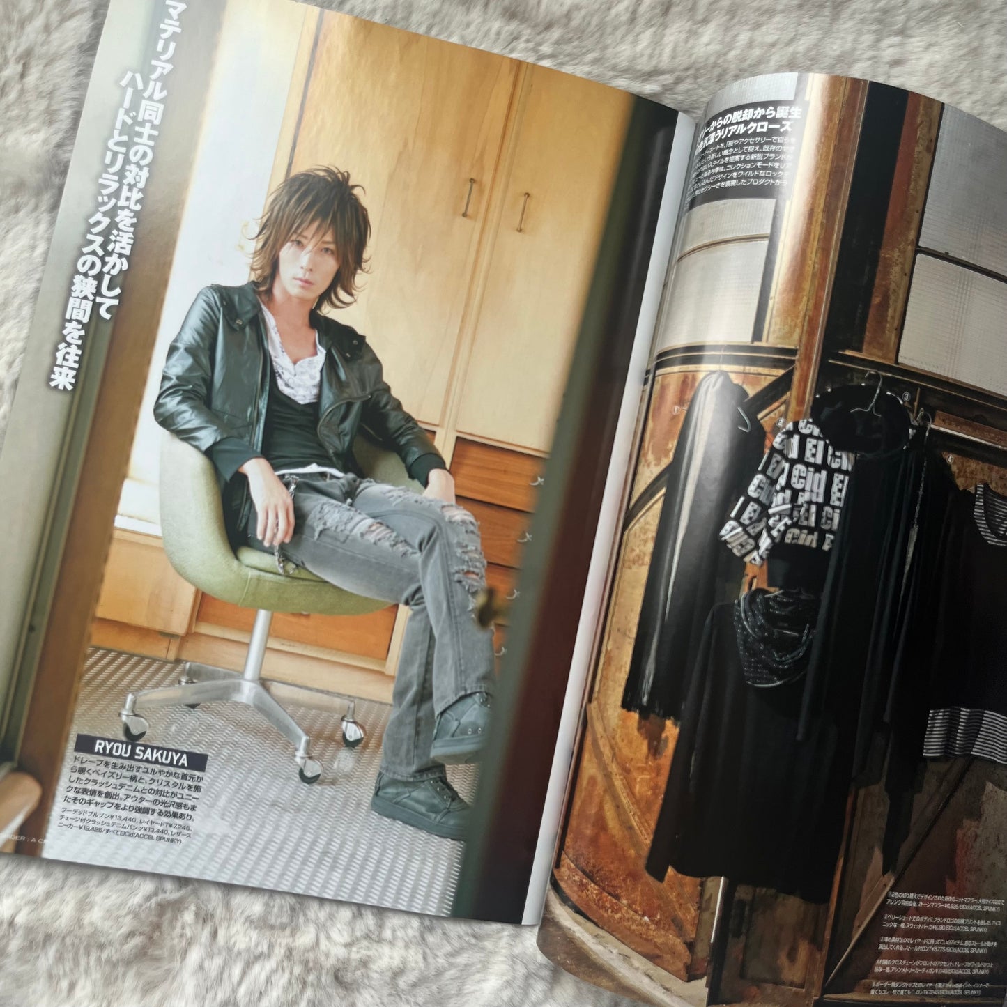 Men’s Spider - Vol.13