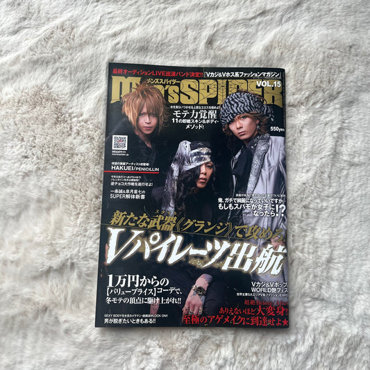 Men’s Spider - Vol.15