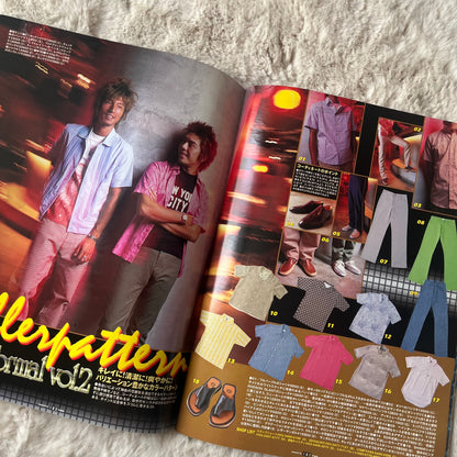 Men’s Egg Magazine - Vol.024 (2001/09)