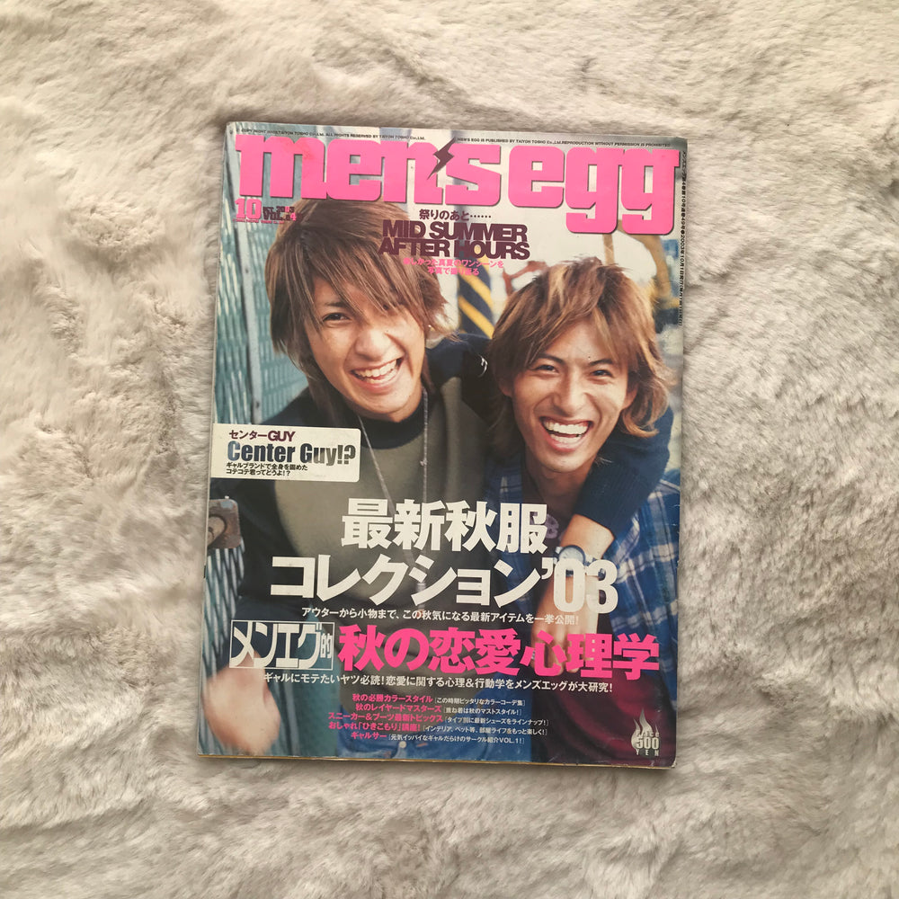 Men’s Egg Magazine - Vol.049