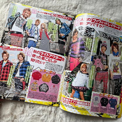 Men’s Egg Youth Plus Magazine - Vol.02
