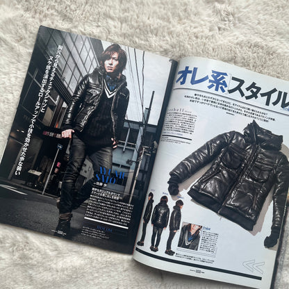 Men’s Egg Magazine - Vol.159 (2012/12)