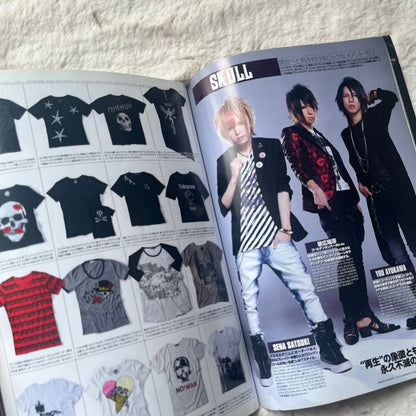 Men’s Spider - Vol.17