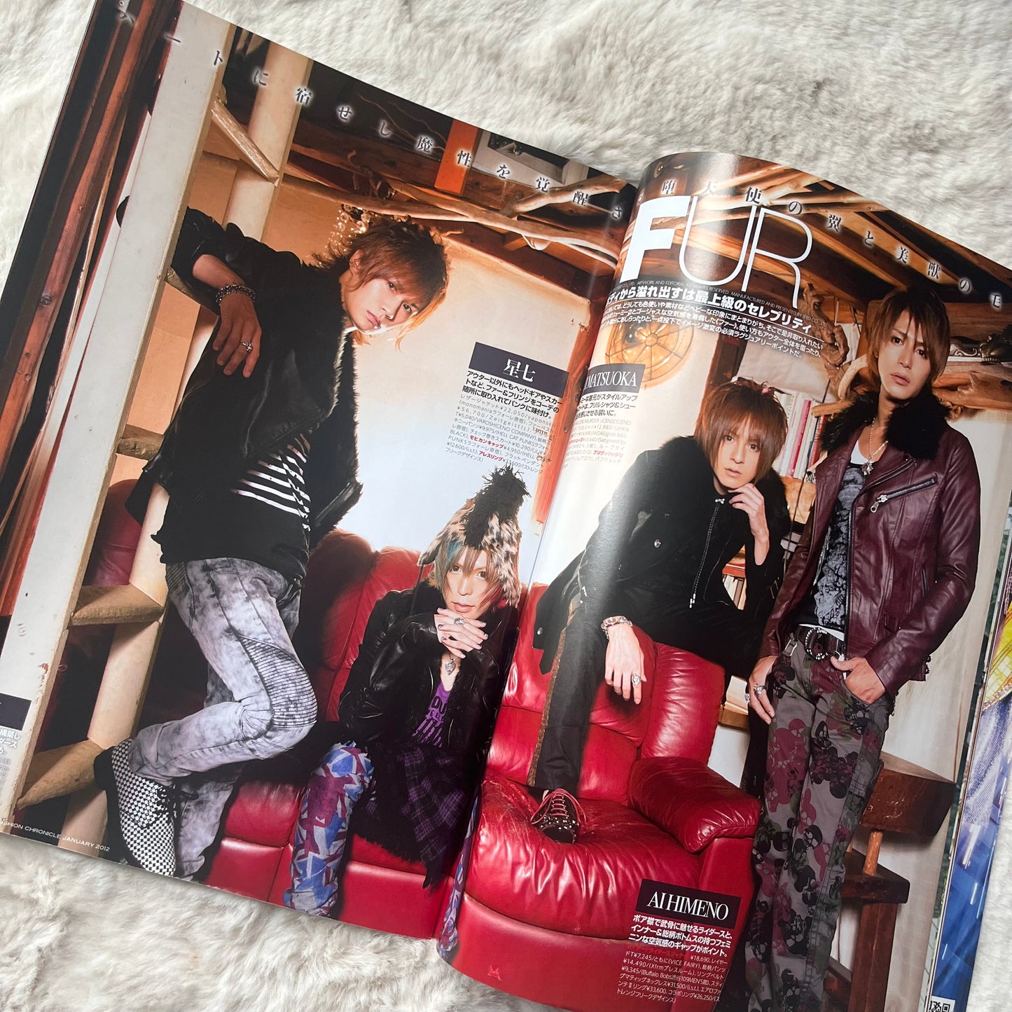 Men’s Spider Magazine - 2012.01