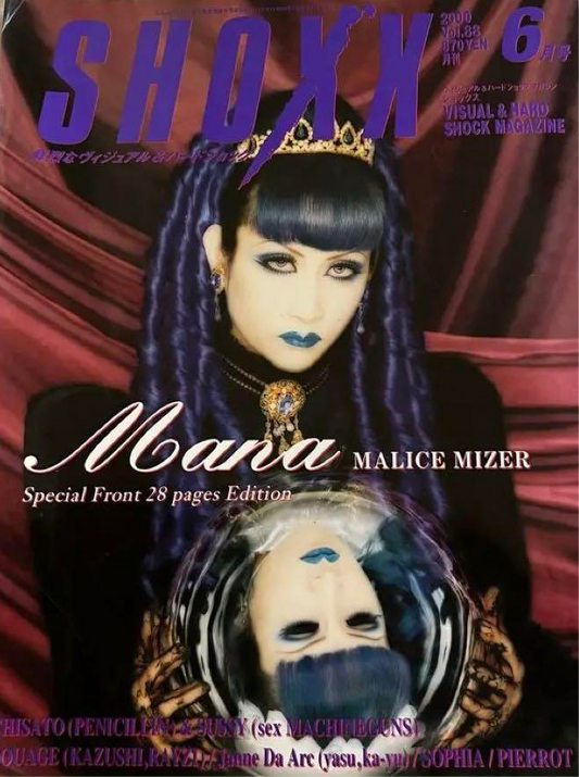 Shoxx Magazine - Vol.088