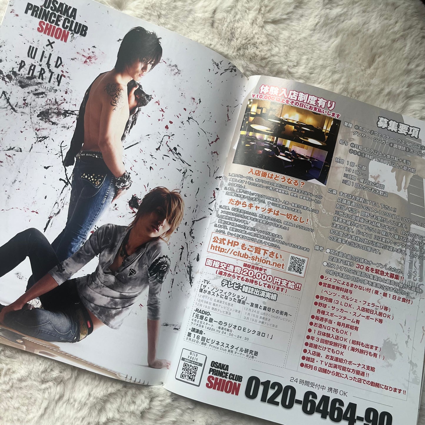 Men’s Digger Magazine - Vol.03