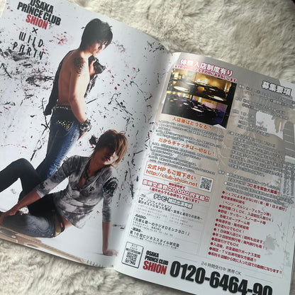Men’s Digger Magazine - Vol.03