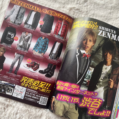 Men’s Egg Youth Magazine - Vol.11