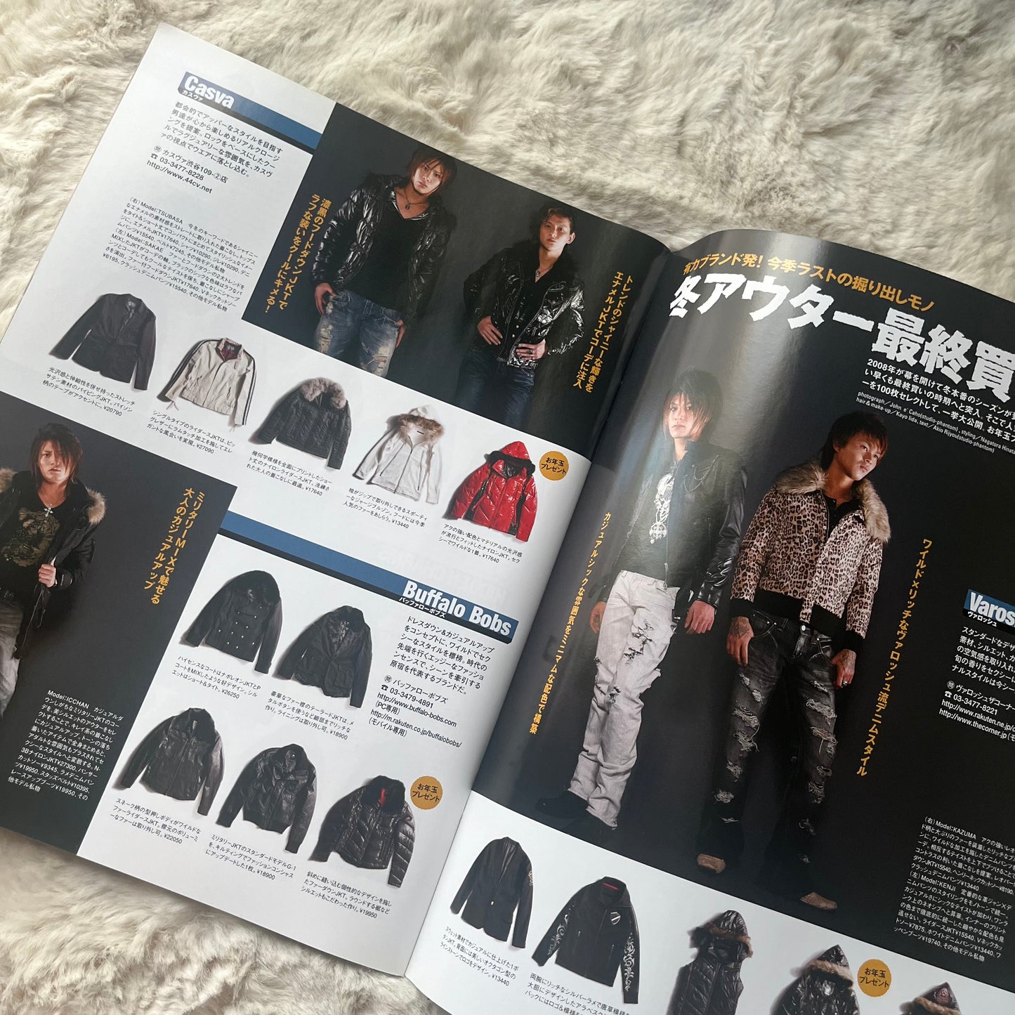 Men’s Digger Magazine - Vol.07