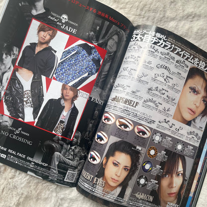 Men’s Spider - 2013.03