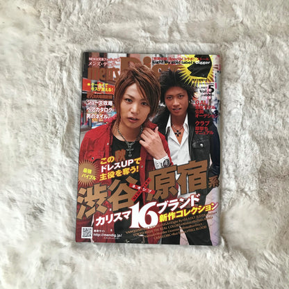 Men’s Digger Magazine - Vol.05