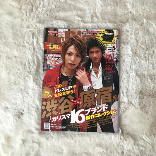 Men’s Digger Magazine - Vol.05