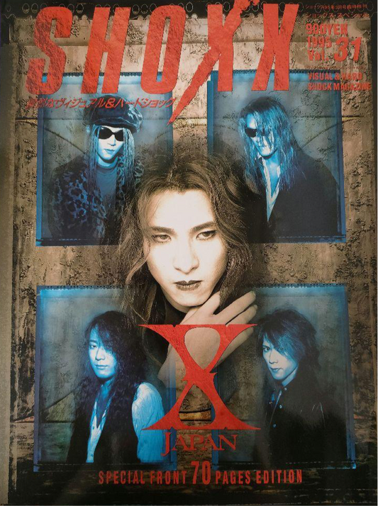 Shoxx Magazine - Vol.031 (1995)