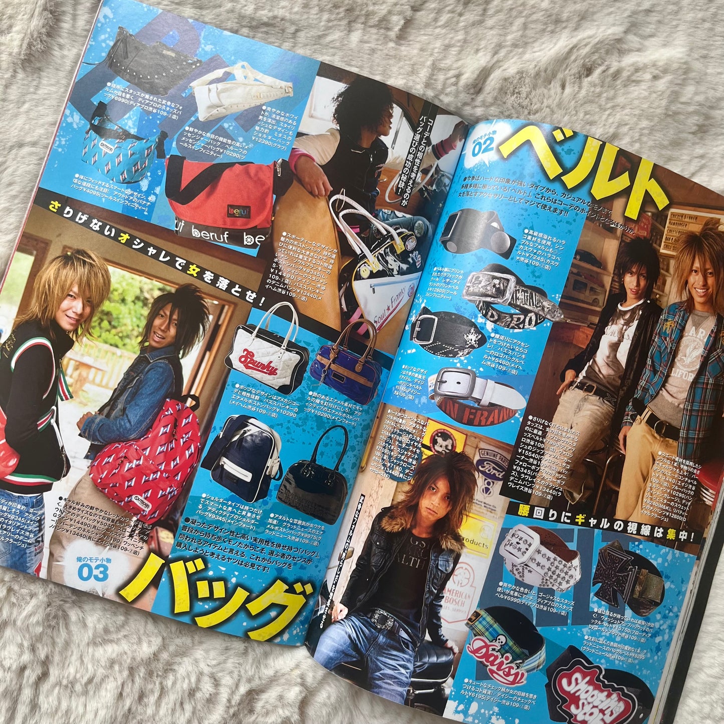 Men’s Egg Youth Magazine - Vol.05