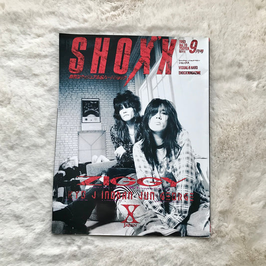 Shoxx Magazine - Vol.019 (1993/09)