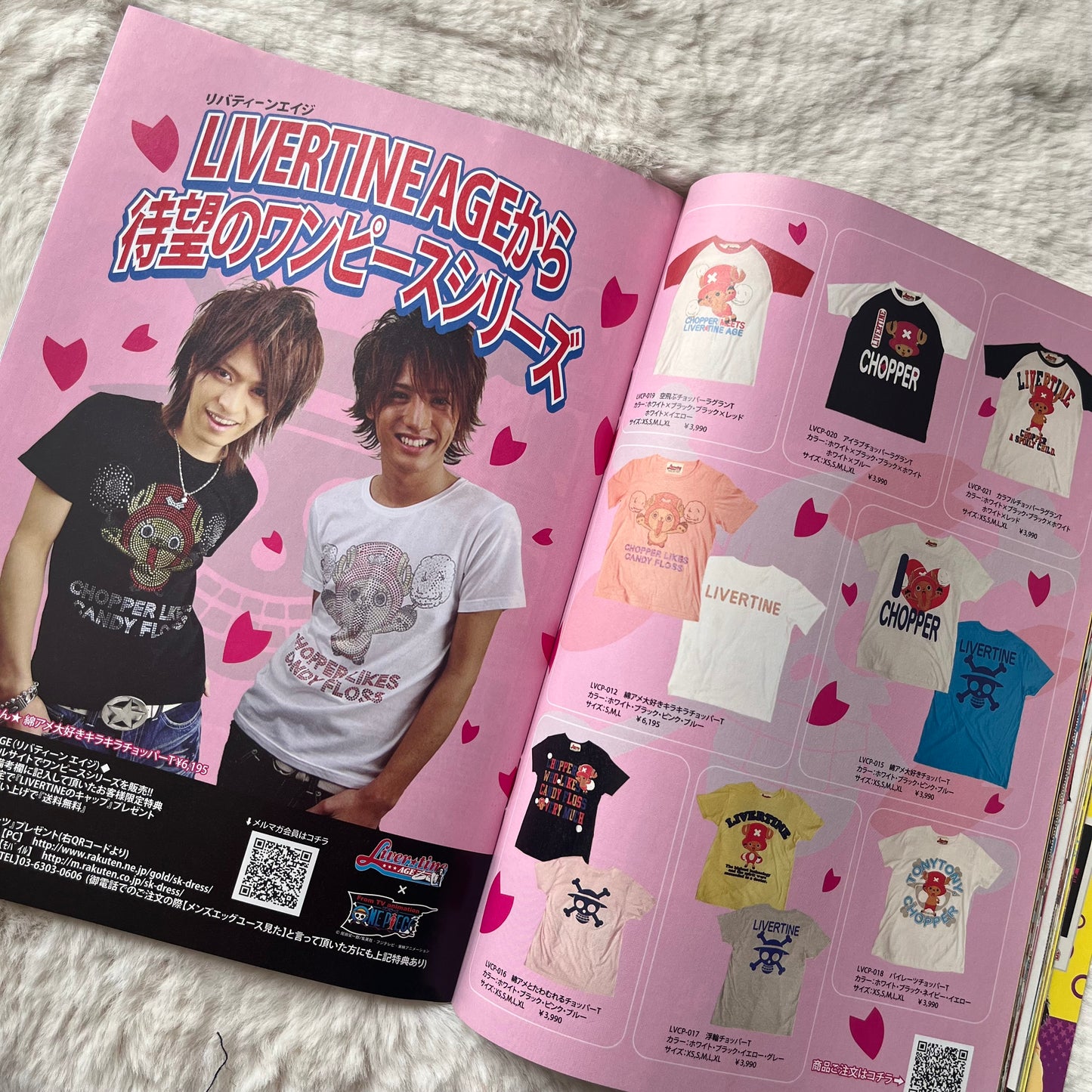 Men’s Egg Youth Magazine - Vol.14