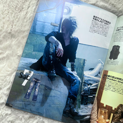 Men’s Spider - Vol.07