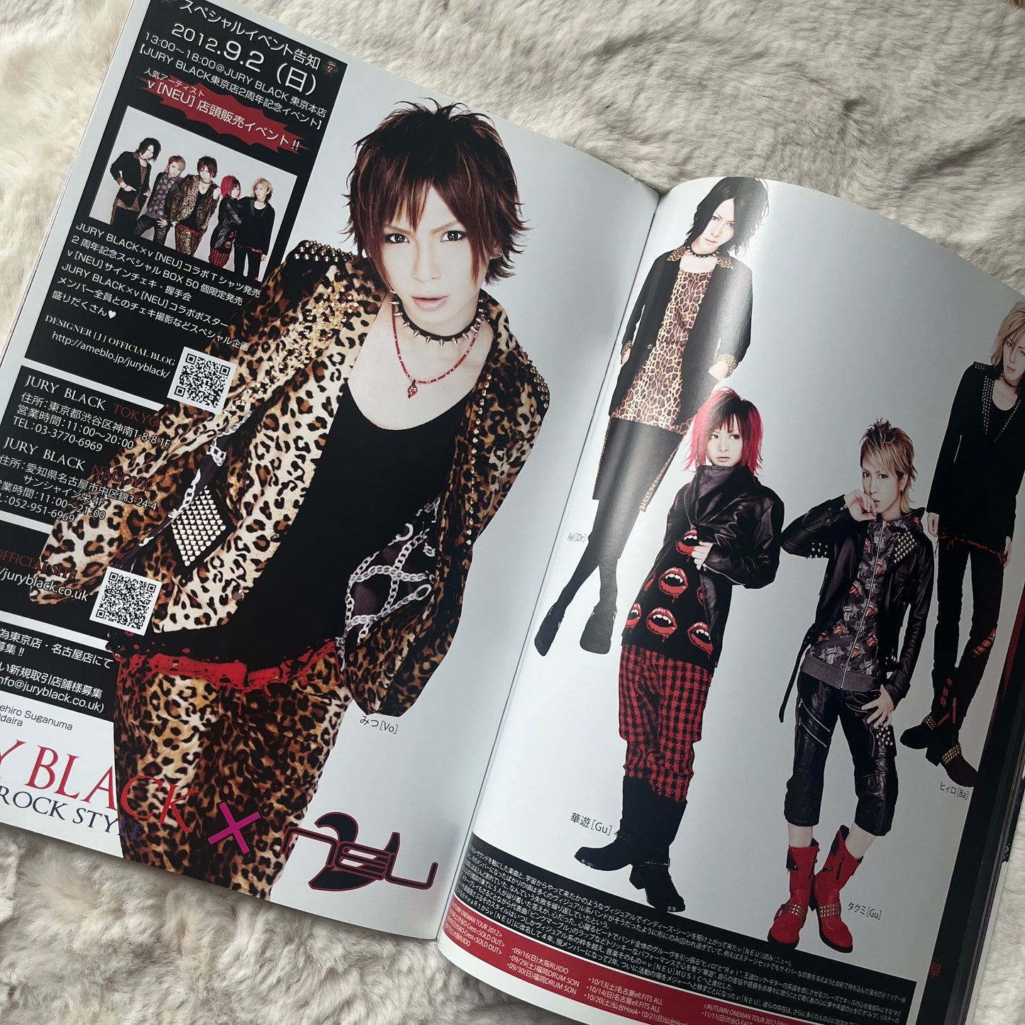 Men’s Spider - 2012.09
