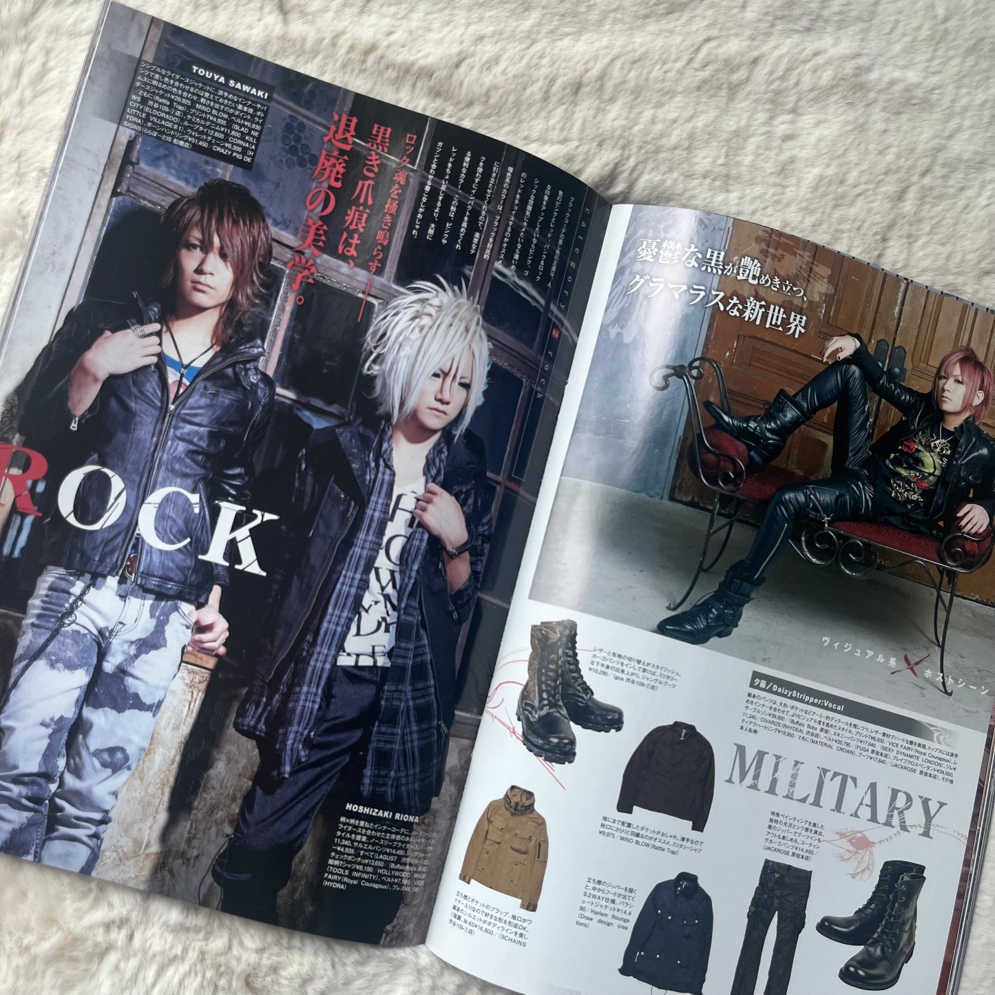 Men’s Spider - Vol.13