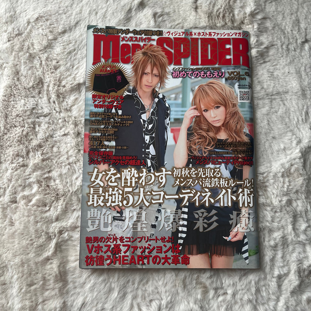 Men’s Spider - Vol.06