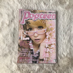 Popteen Magazine - 2009.06