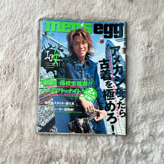 Men’s Egg Magazine - Vol.057