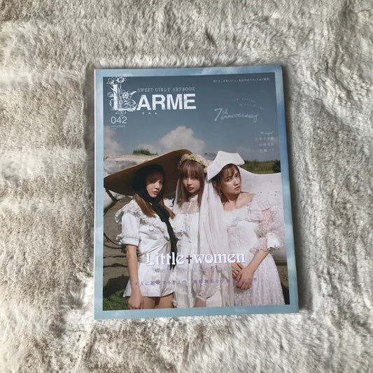 Larme Magazine - 042