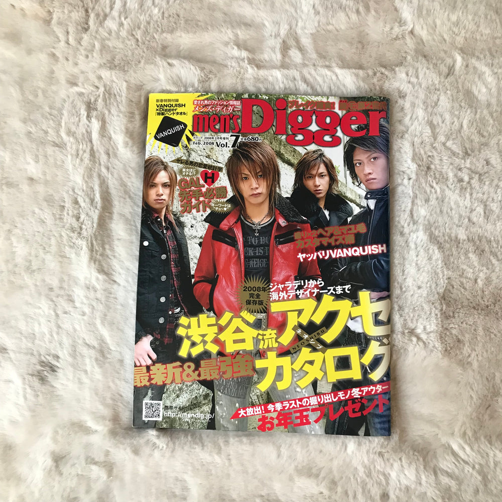 Men’s Digger Magazine - Vol.07