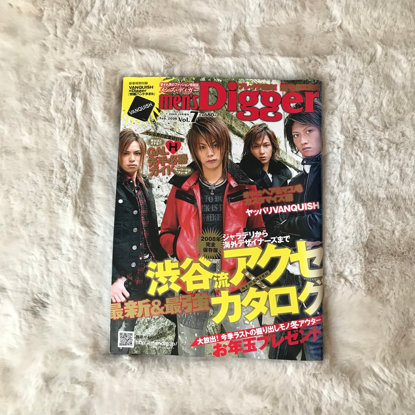 Men’s Digger Magazine - Vol.07