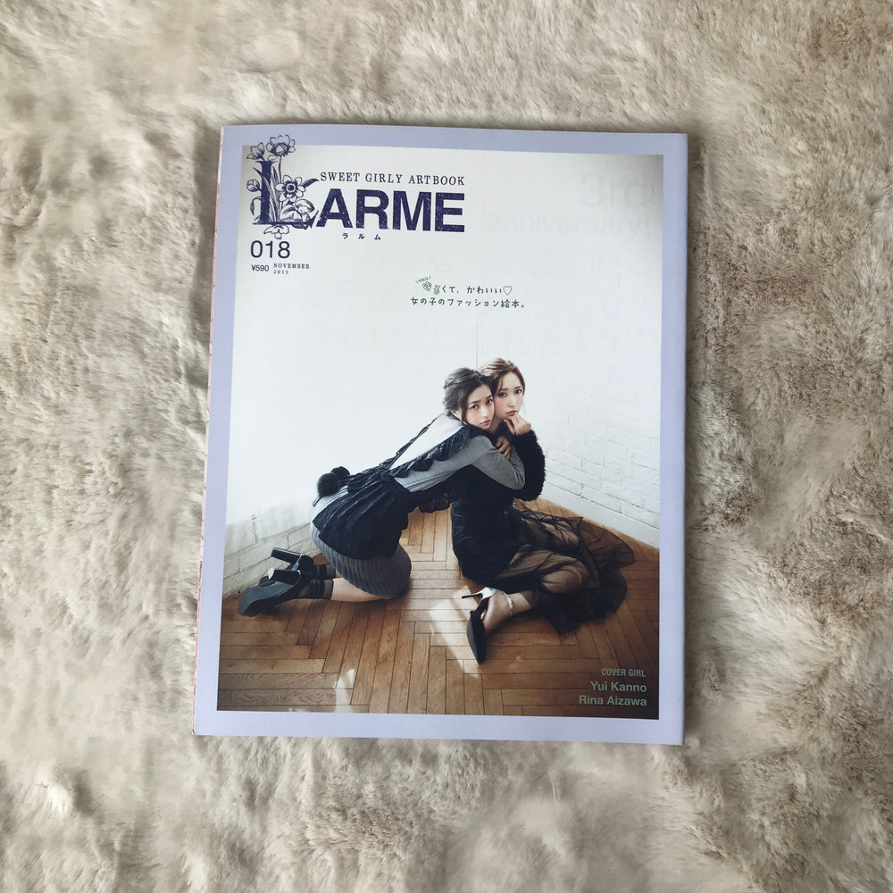 Larme Magazine - 018