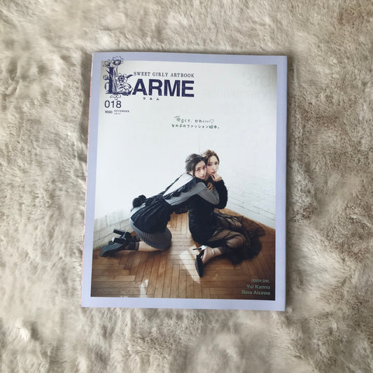 Larme Magazine - 018