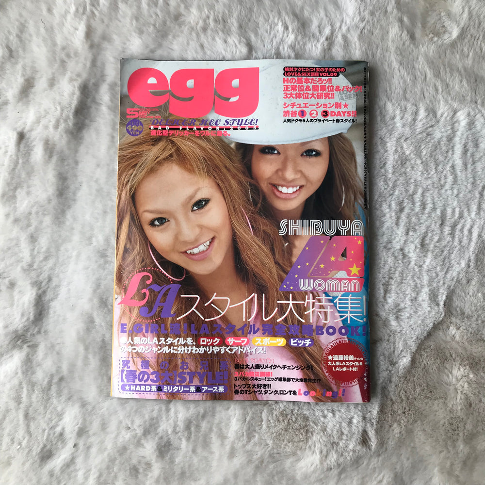 Egg Magazine - 2005.05