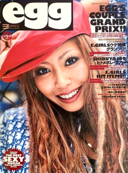 Egg Magazine - 2003.03