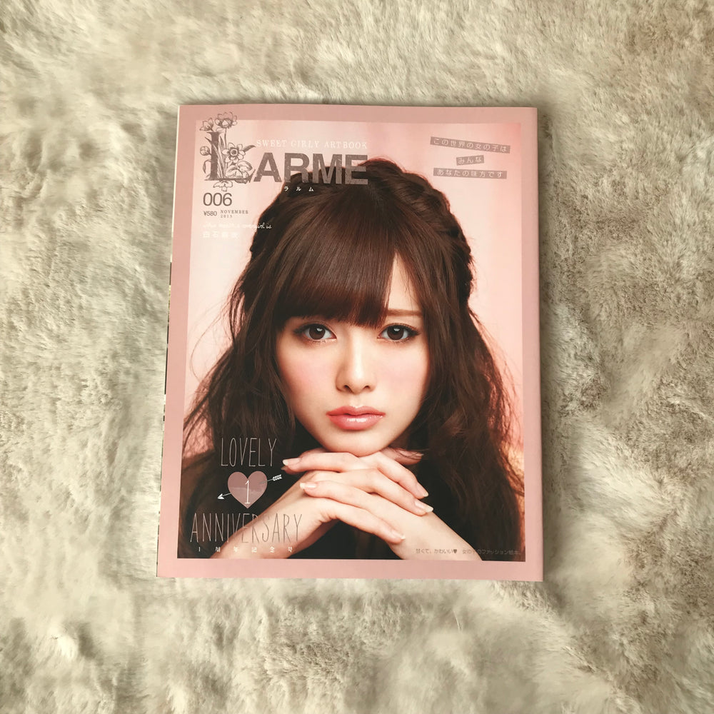 Larme Magazine - 006