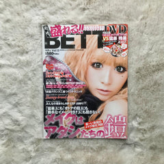Betty Magazine - Vol.13