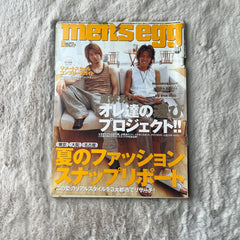 Men’s Egg Magazine - Vol.047
