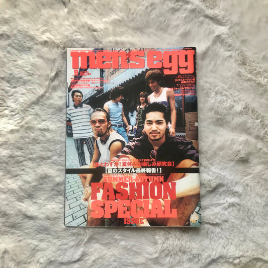 Men’s Egg Magazine - Vol.024 (2001/09)