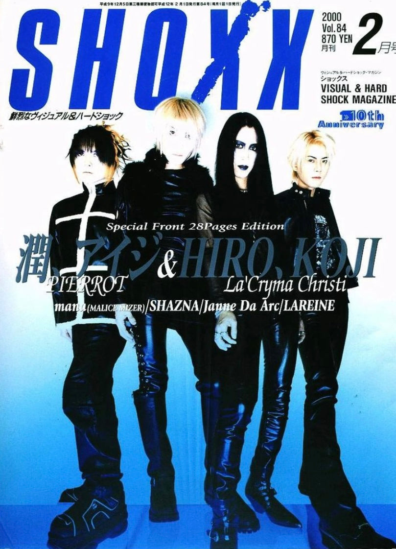 Shoxx Magazine - Vol.084