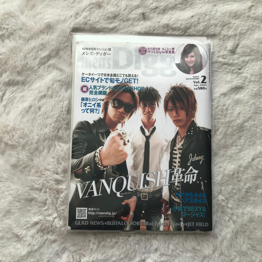 Men’s Digger Magazine - Vol.02