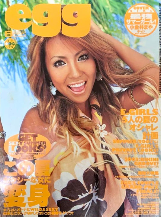 Egg Magazine - 2003.08
