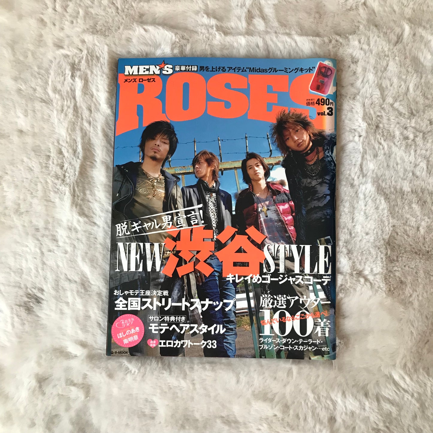 Men’s Roses Magazine - Vol.03
