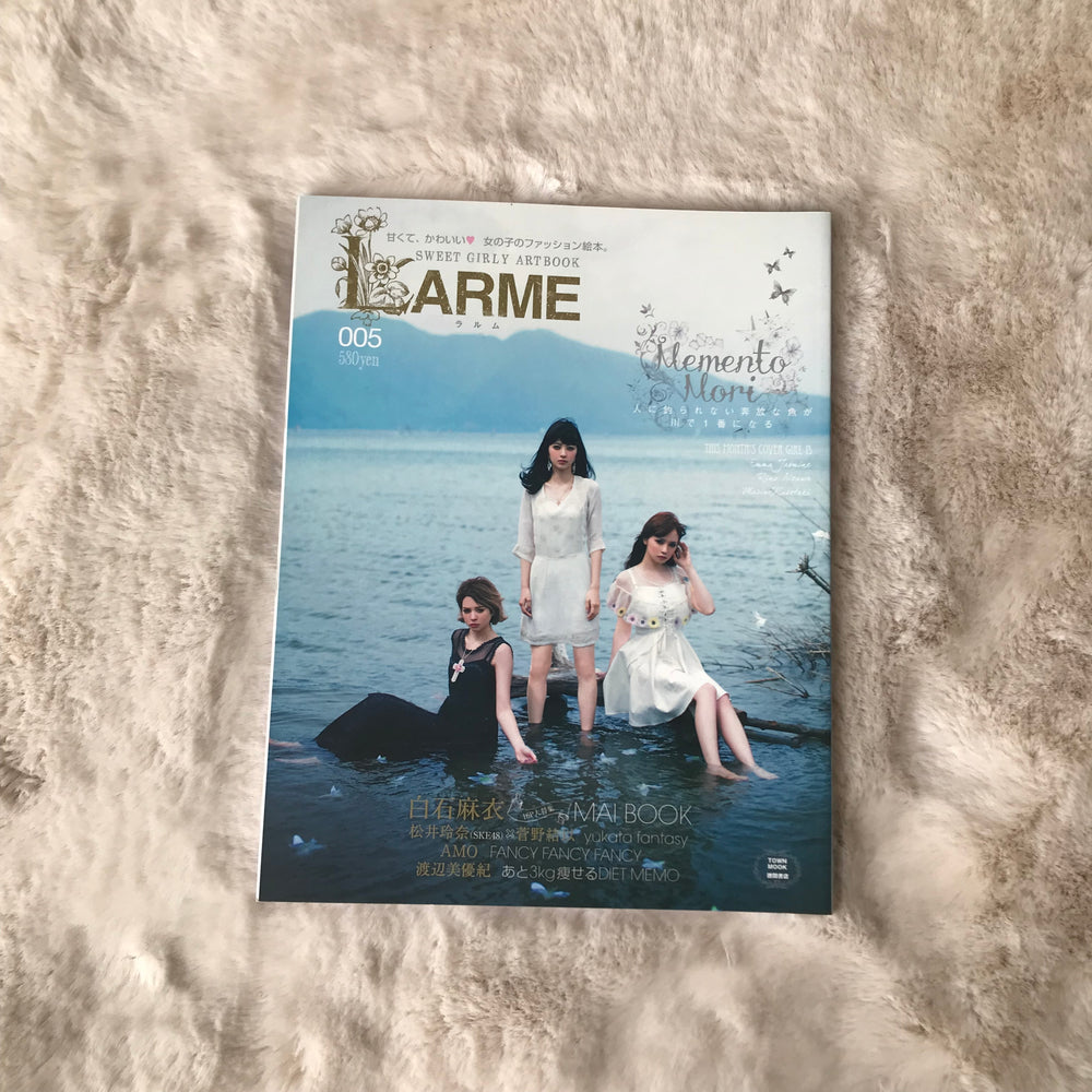 Larme Magazine - 005